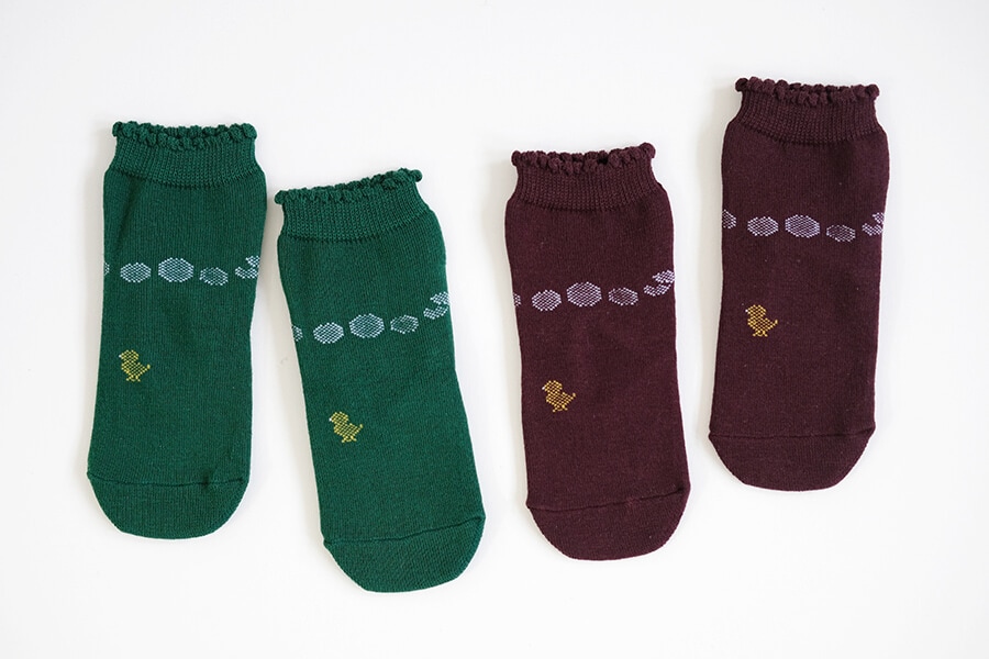 ten to sen +  baby egg