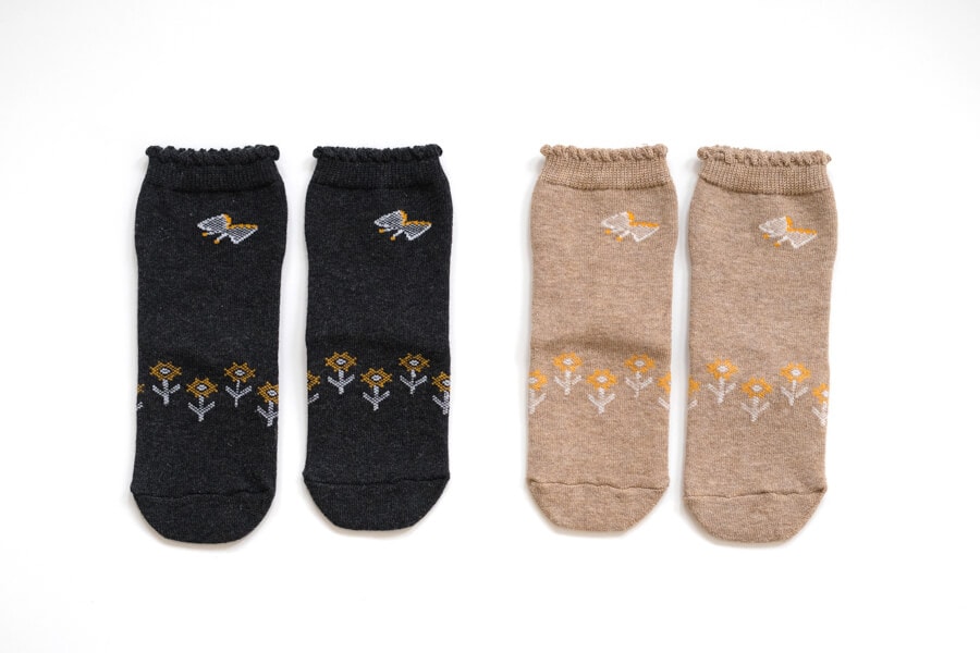 ten to sen +  baby hana