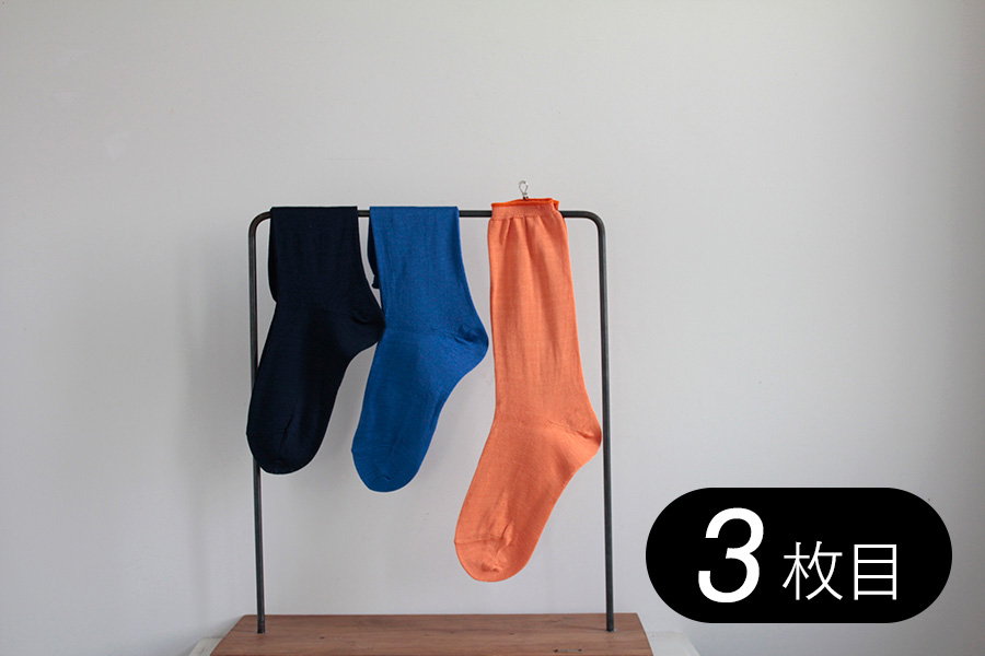 カサネテハク 3　シルク先丸 <レギュラー>