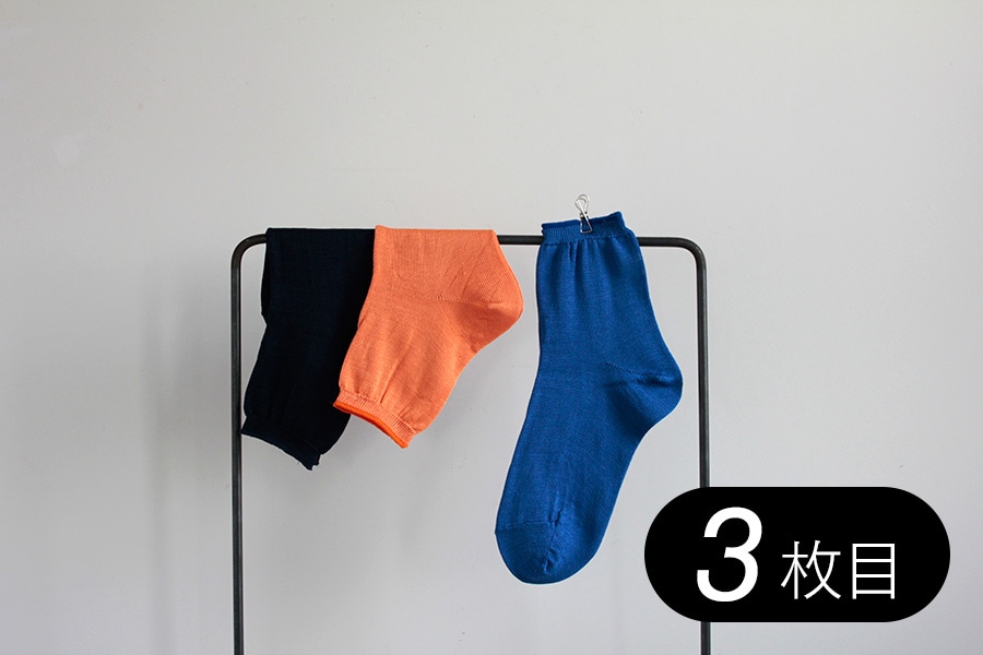 カサネテハク 3　シルク先丸 <ショート>