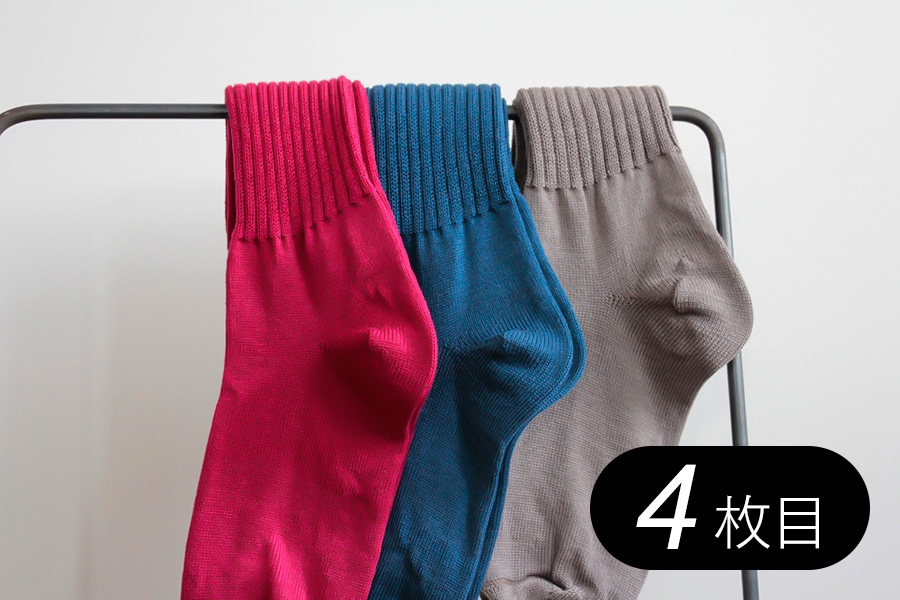 カサネテハク 4　ウールコットン <レギュラー>