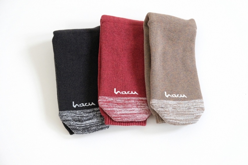 ふゆごもり 2024